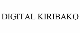 digital kiribako