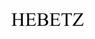 hebetz