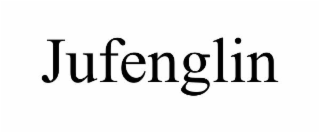 jufenglin