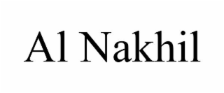 al nakhil