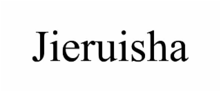jieruisha