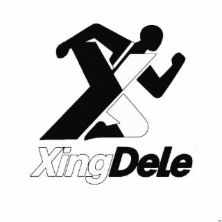 xingdele