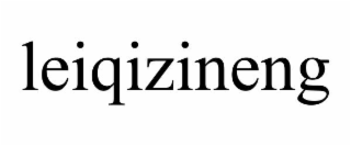 leiqizineng