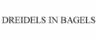 dreidels in bagels