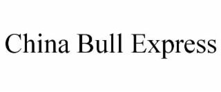 china bull express