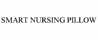 smart nursing pillow