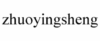 zhuoyingsheng