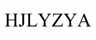 hjlyzya