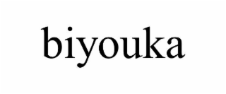 biyouka