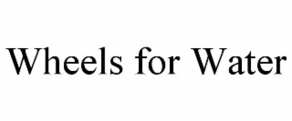 wheels for water