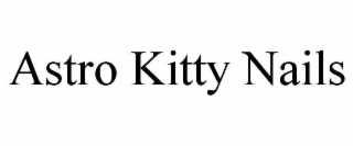 astro kitty nails