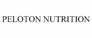 peloton nutrition
