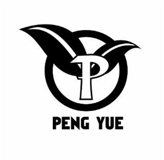 p peng yue