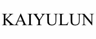 kaiyulun