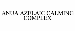 anua azelaic calming complex