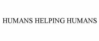 humans helping humans
