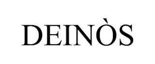 deinÒs