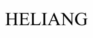 heliang