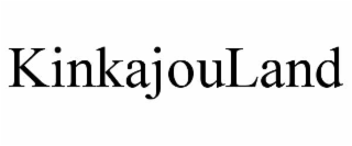 kinkajouland
