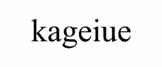 kageiue