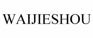 waijieshou
