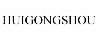 huigongshou