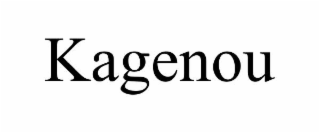 kagenou