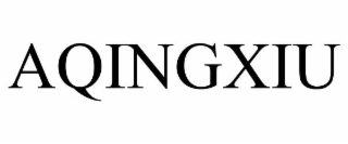 aqingxiu