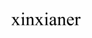 xinxianer