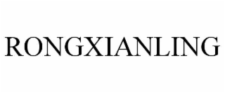 rongxianling