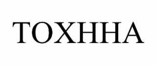 toxhha