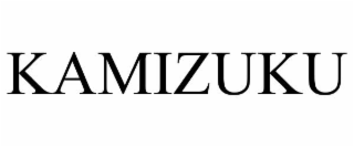 kamizuku