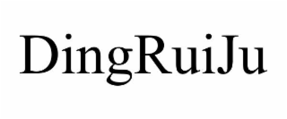 dingruiju