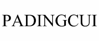 padingcui