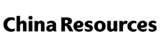 china resources