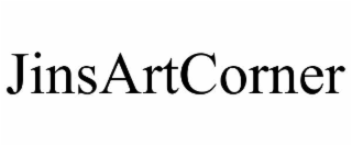 jinsartcorner