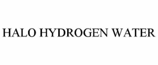 halo hydrogen water