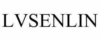 lvsenlin
