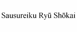 sausureiku ryŪ shŌkai