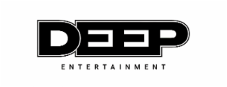 deep entertainment
