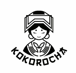 kokorocha
