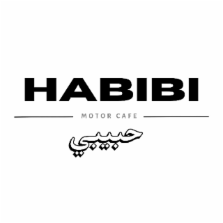 habibi motor cafe