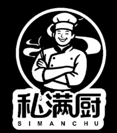 simanchu