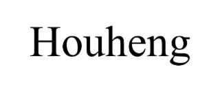 houheng