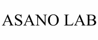 asano lab