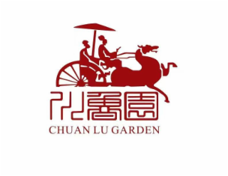 chuan lu garden