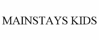 mainstays kids