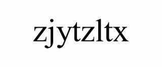 zjytzltx