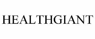 healthgiant