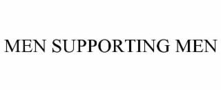 men supporting men
